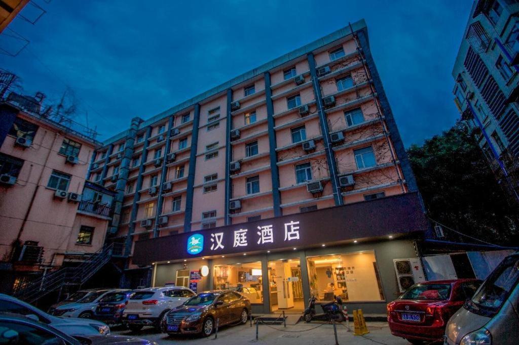 Hanting Hotel Nanjing Shanghai Road Metro Station Eksteriør billede